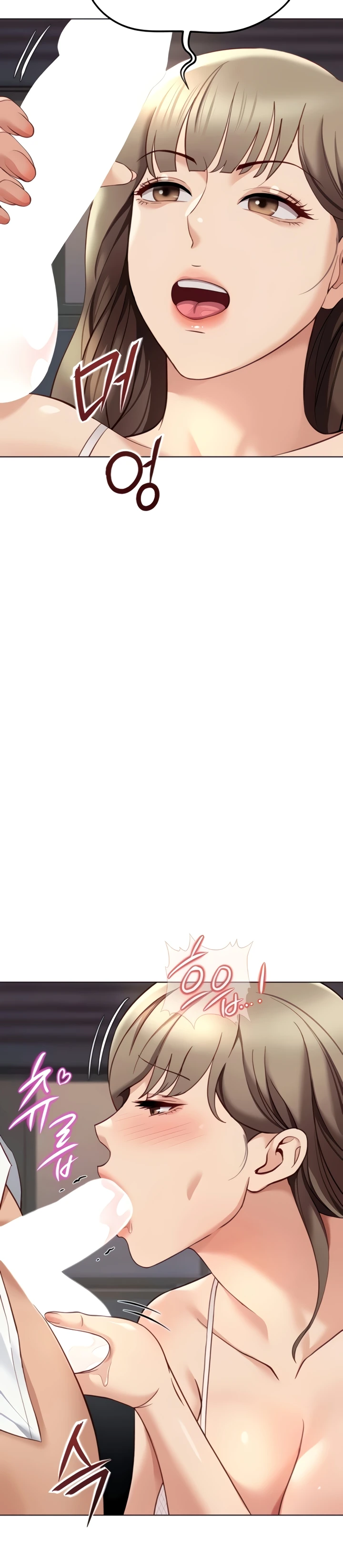 Common Sense Manipulation Program - Page 10